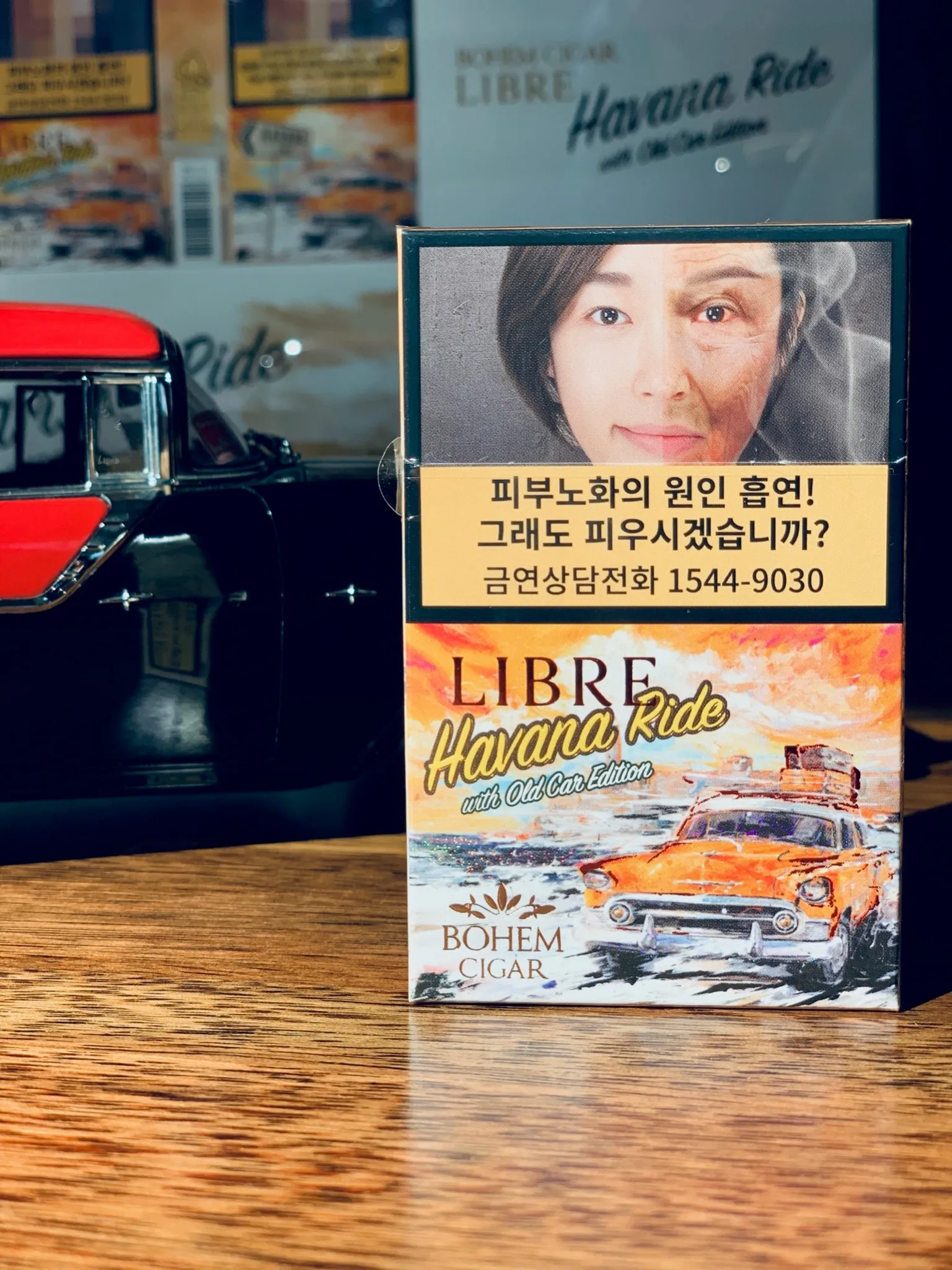 BOHEM Cigar Libre × KangCar · Havana Ride with Old Car Edition · 강민석 Minseok Kang