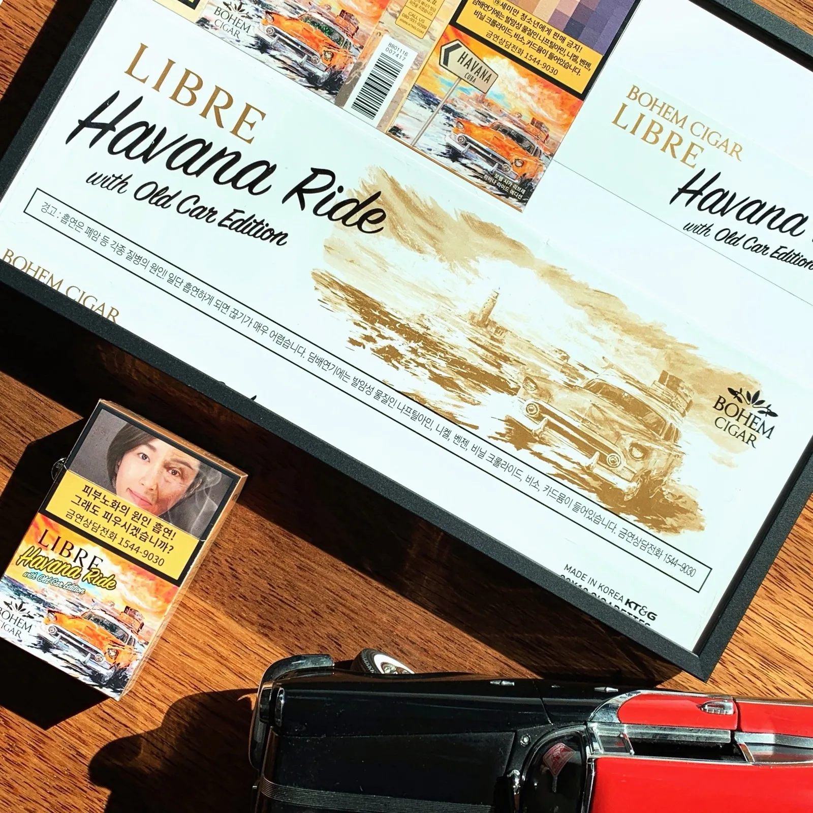 BOHEM CIGAR LIBRE × KangCar — Havana Ride 올드카 에디션 콜라보레이션
