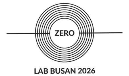 Loop Lab Busan 2026 · ARTLAB 로고 아카이브 · 강민석 Minseok Kang