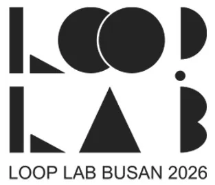 Loop Lab Busan 2026 · ARTLAB 로고 아카이브 (2) · 강민석 Minseok Kang